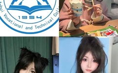 日本午夜免费无码片三汲大片